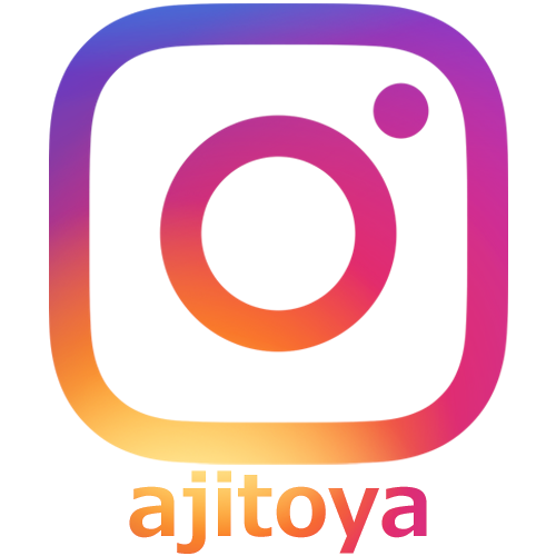 あじとやインスタグラム